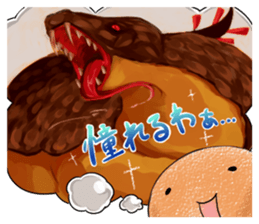 fat Tsuchinoko sticker #6826161