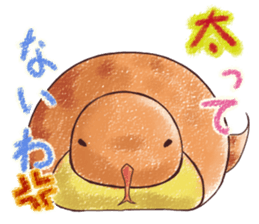 fat Tsuchinoko sticker #6826166