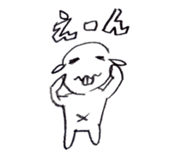 taichi_deppakun sticker #6826249