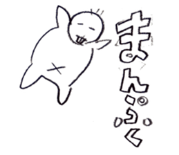 taichi_deppakun sticker #6826250