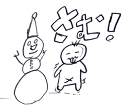 taichi_deppakun sticker #6826251