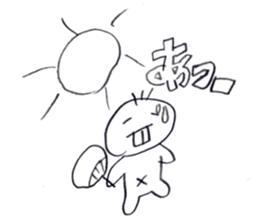 taichi_deppakun sticker #6826252