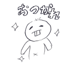 taichi_deppakun sticker #6826259
