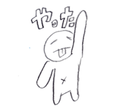 taichi_deppakun sticker #6826262