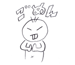 taichi_deppakun sticker #6826263