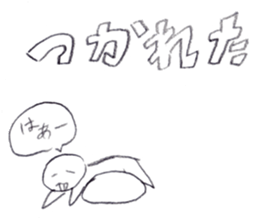 taichi_deppakun sticker #6826264