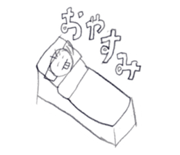 taichi_deppakun sticker #6826265