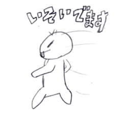 taichi_deppakun sticker #6826266