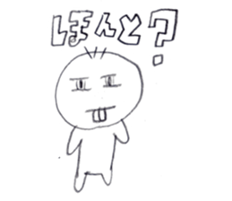taichi_deppakun sticker #6826267