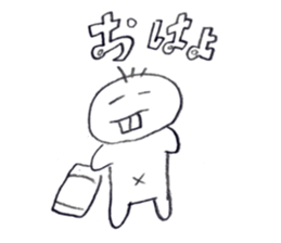 taichi_deppakun sticker #6826268