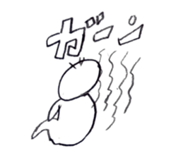 taichi_deppakun sticker #6826269
