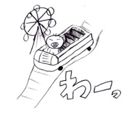 taichi_deppakun sticker #6826270