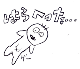 taichi_deppakun sticker #6826271
