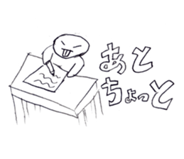 taichi_deppakun sticker #6826272