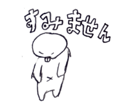 taichi_deppakun sticker #6826274