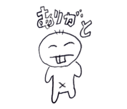 taichi_deppakun sticker #6826276
