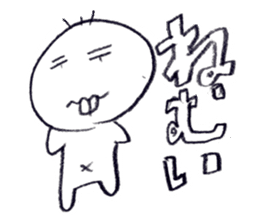 taichi_deppakun sticker #6826278