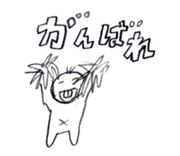 taichi_deppakun sticker #6826280