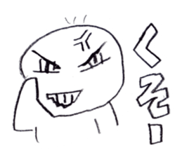 taichi_deppakun sticker #6826283