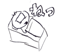 taichi_deppakun sticker #6826285