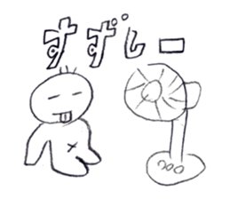 taichi_deppakun sticker #6826287