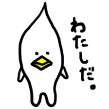 bird fairy sticker #6826368