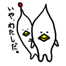 bird fairy sticker #6826369