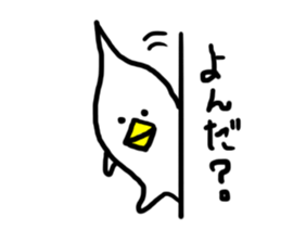 bird fairy sticker #6826372