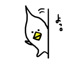 bird fairy sticker #6826373