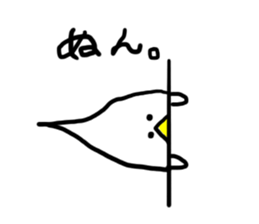 bird fairy sticker #6826375