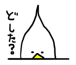 bird fairy sticker #6826378