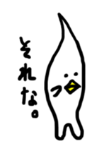 bird fairy sticker #6826380