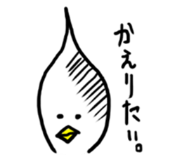 bird fairy sticker #6826384