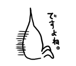 bird fairy sticker #6826386