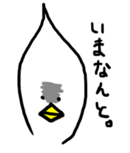 bird fairy sticker #6826389