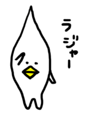 bird fairy sticker #6826390