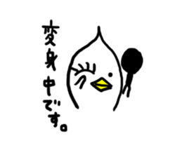 bird fairy sticker #6826391