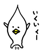 bird fairy sticker #6826393