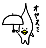 bird fairy sticker #6826399