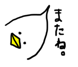 bird fairy sticker #6826401