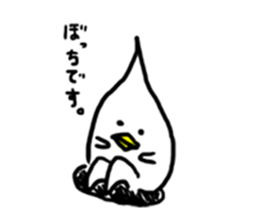 bird fairy sticker #6826402