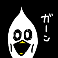 bird fairy sticker #6826403