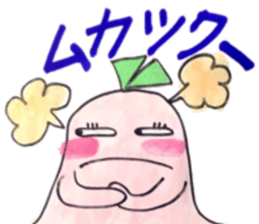 Slime Girl sticker #6826448