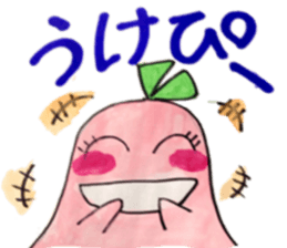 Slime Girl sticker #6826450