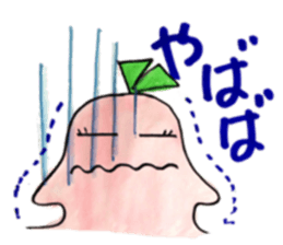 Slime Girl sticker #6826464