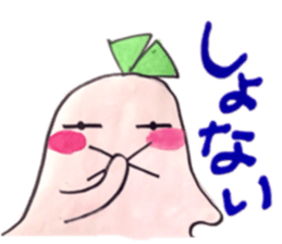 Slime Girl sticker #6826465