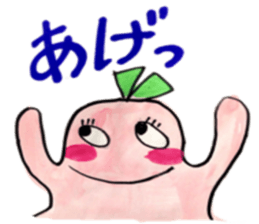 Slime Girl sticker #6826468