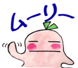 Slime Girl sticker #6826472