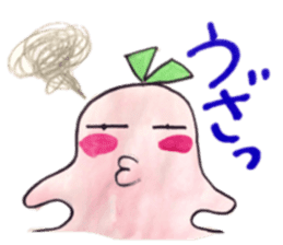 Slime Girl sticker #6826473