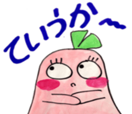 Slime Girl sticker #6826475